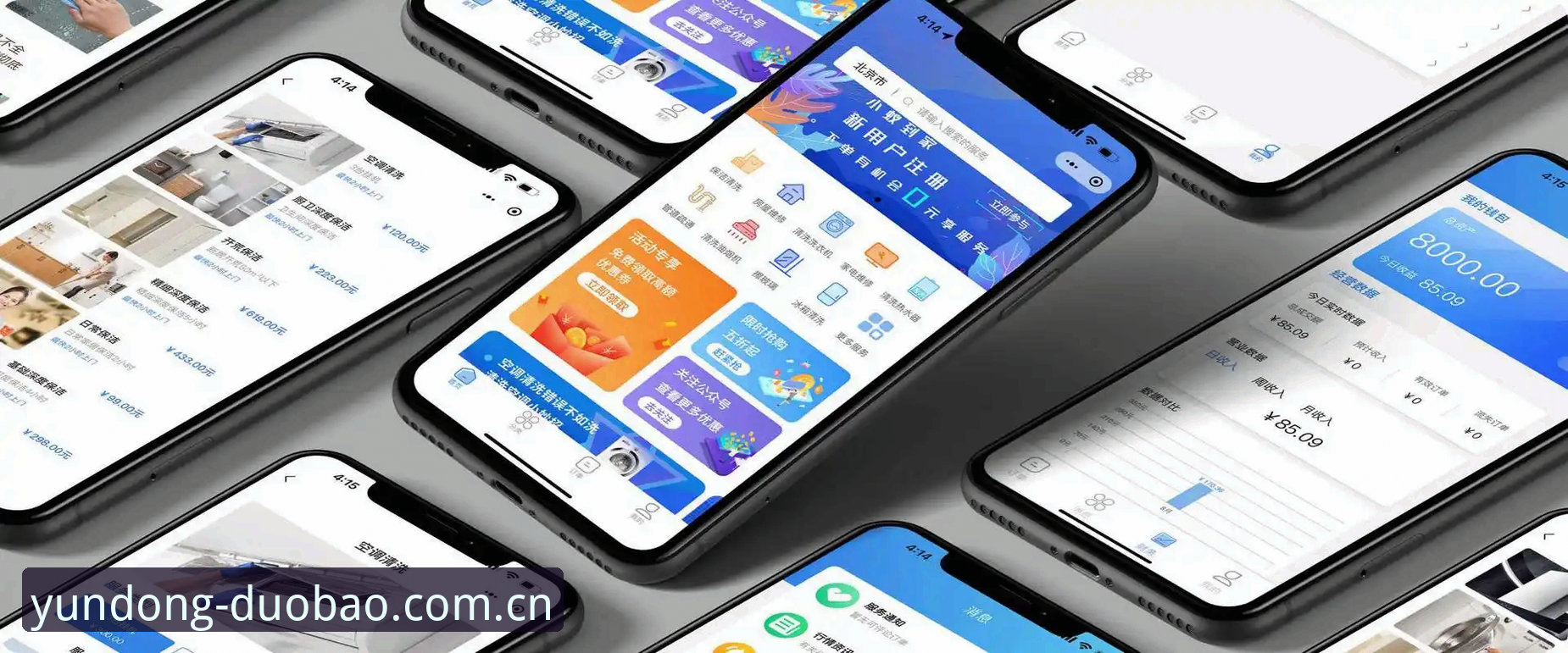 多宝体育平台v2.1.0版本更新，APP安装教程最新消息引热议